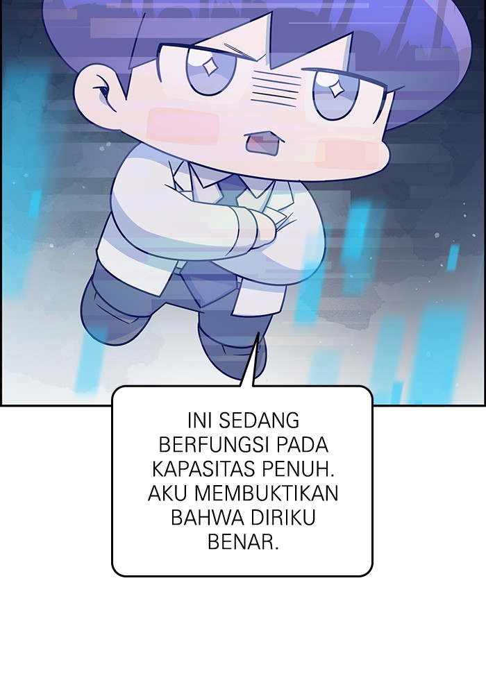 A.I. Doctor Chapter 104 - halaman 57