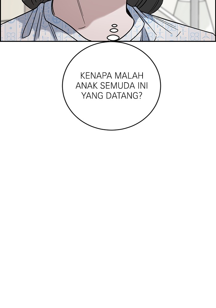A.I. Doctor Chapter 104 - halaman 6