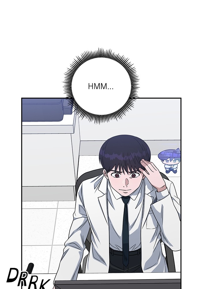 A.I. Doctor Chapter 104 - halaman 60