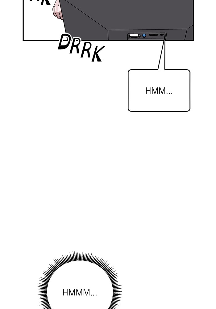A.I. Doctor Chapter 104 - halaman 61