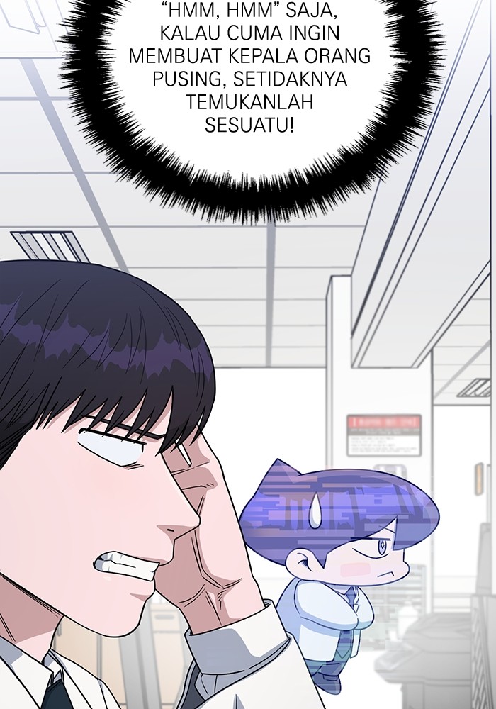 A.I. Doctor Chapter 104 - halaman 63