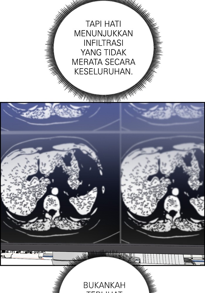 A.I. Doctor Chapter 104 - halaman 68