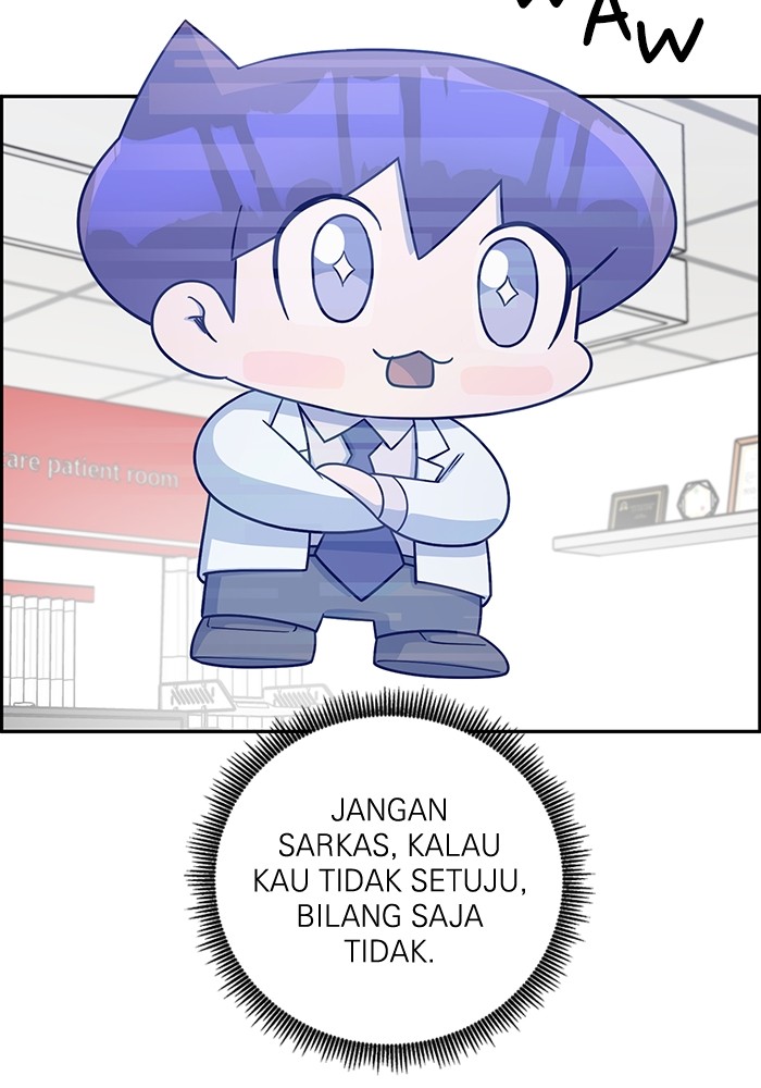 A.I. Doctor Chapter 104 - halaman 72