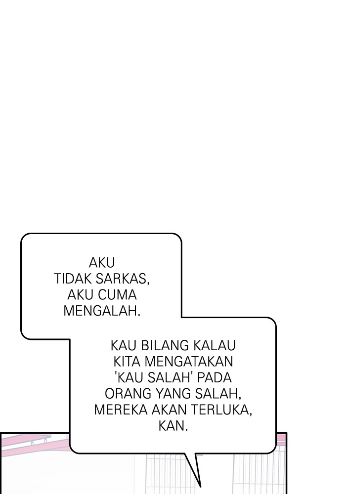 A.I. Doctor Chapter 104 - halaman 73