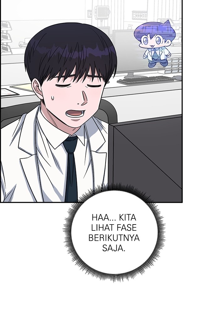 A.I. Doctor Chapter 104 - halaman 74