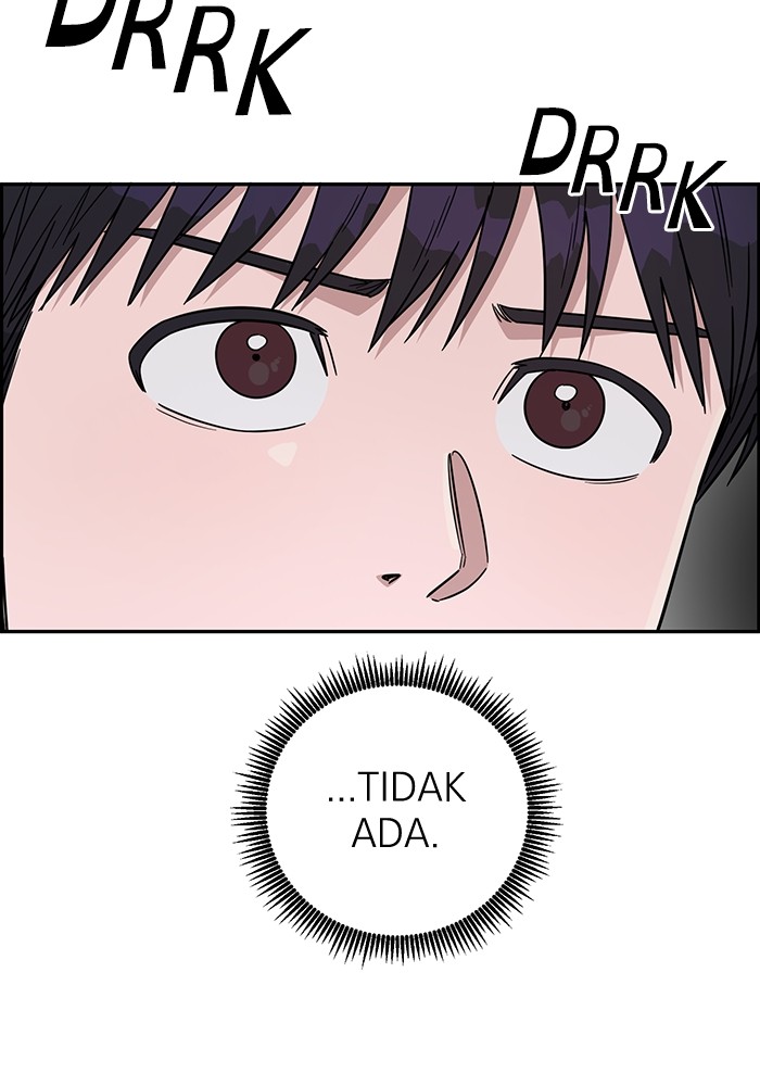 A.I. Doctor Chapter 104 - halaman 82