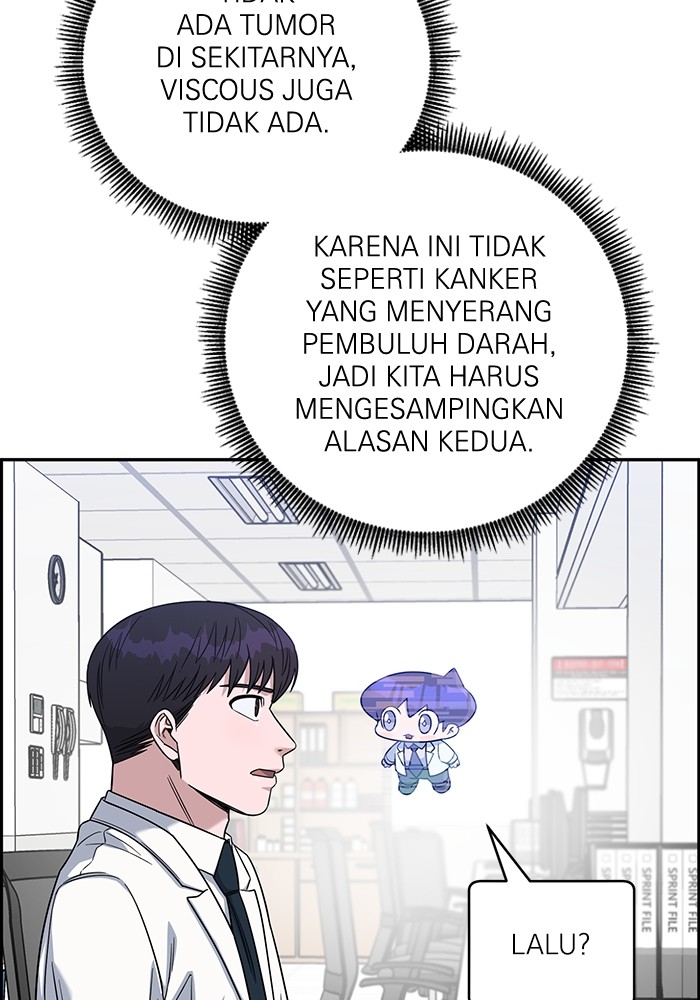 A.I. Doctor Chapter 104 - halaman 85
