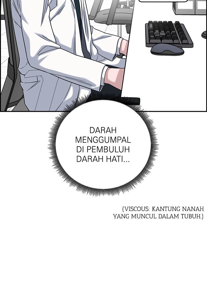 A.I. Doctor Chapter 104 - halaman 86