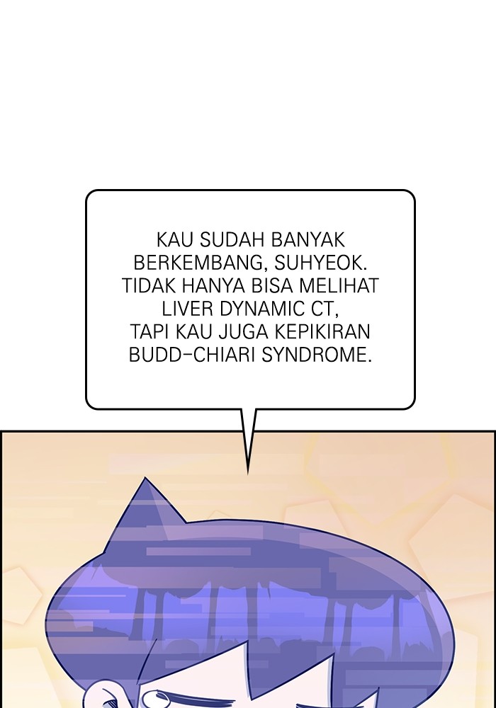 A.I. Doctor Chapter 104 - halaman 89