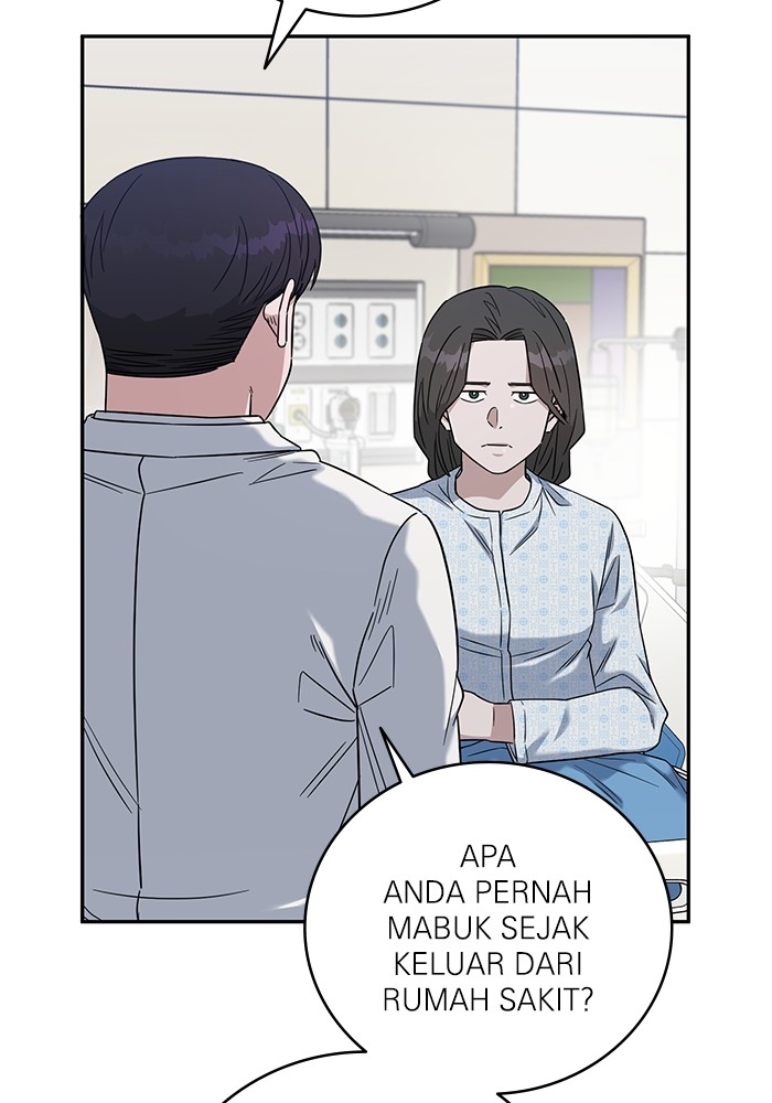 A.I. Doctor Chapter 104 - halaman 9