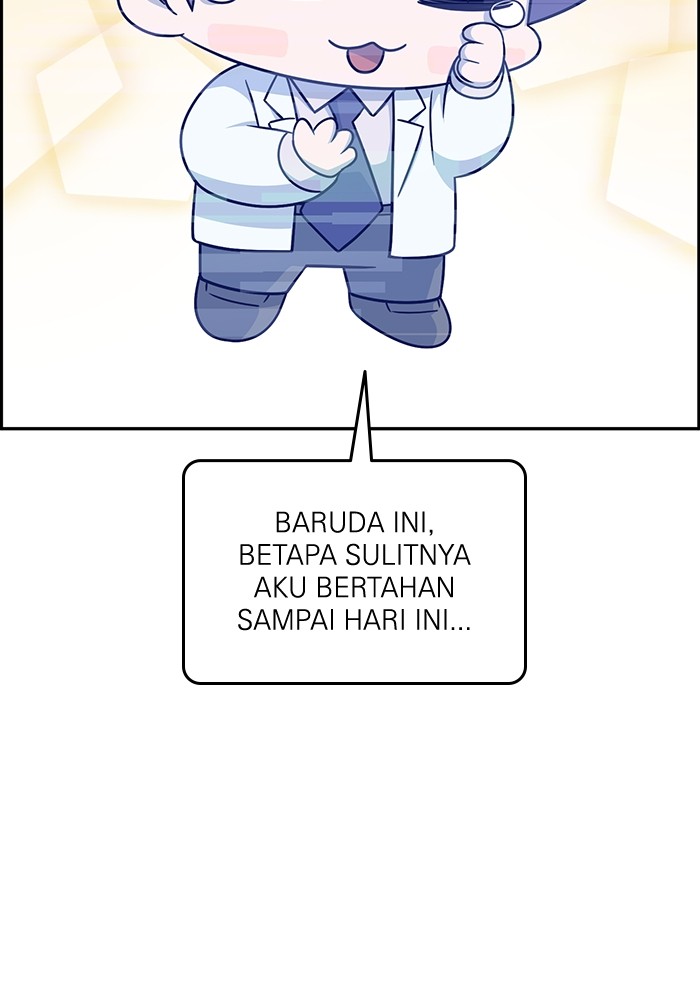 A.I. Doctor Chapter 104 - halaman 90