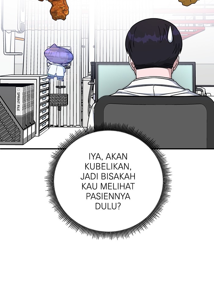 A.I. Doctor Chapter 104 - halaman 92