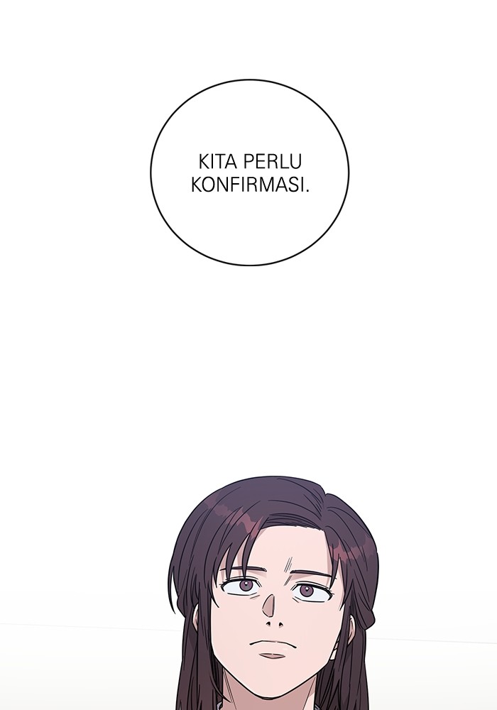 A.I. Doctor Chapter 104 - halaman 95