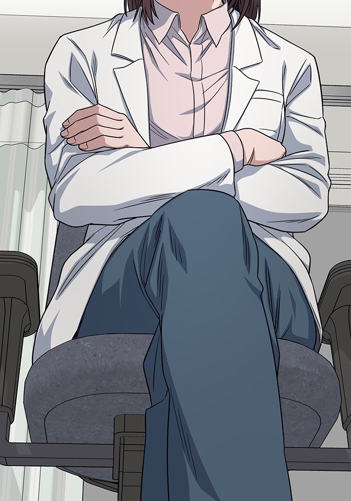 A.I. Doctor Chapter 104 - halaman 96
