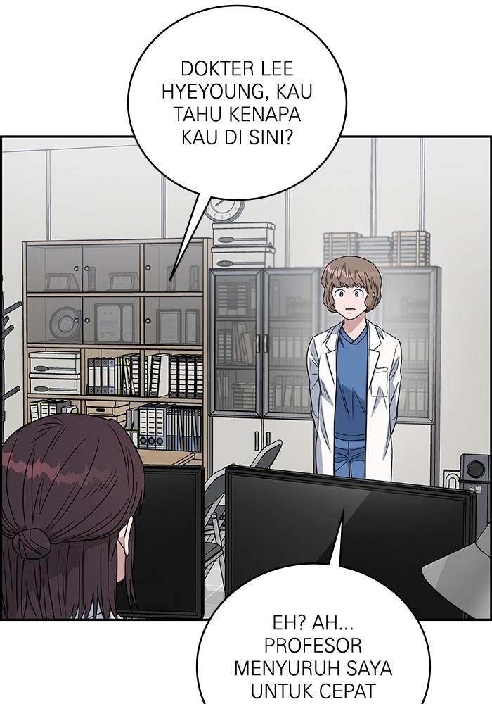 A.I. Doctor Chapter 104 - halaman 98