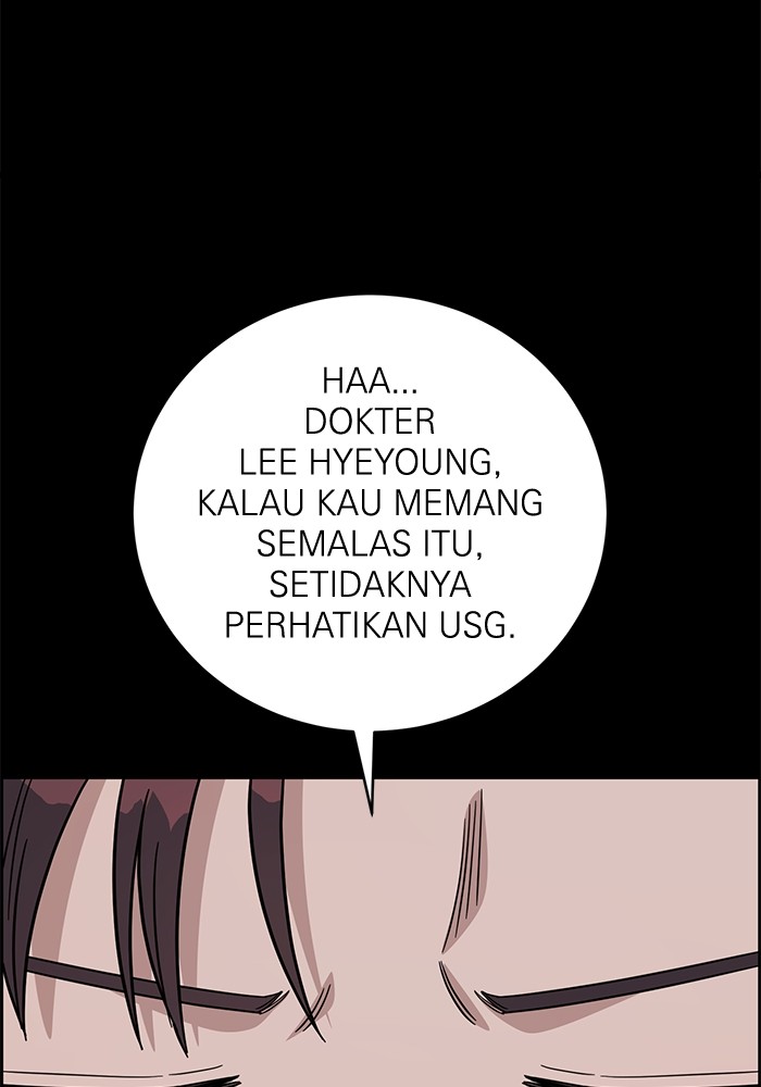 A.I. Doctor Chapter 105 - halaman 101