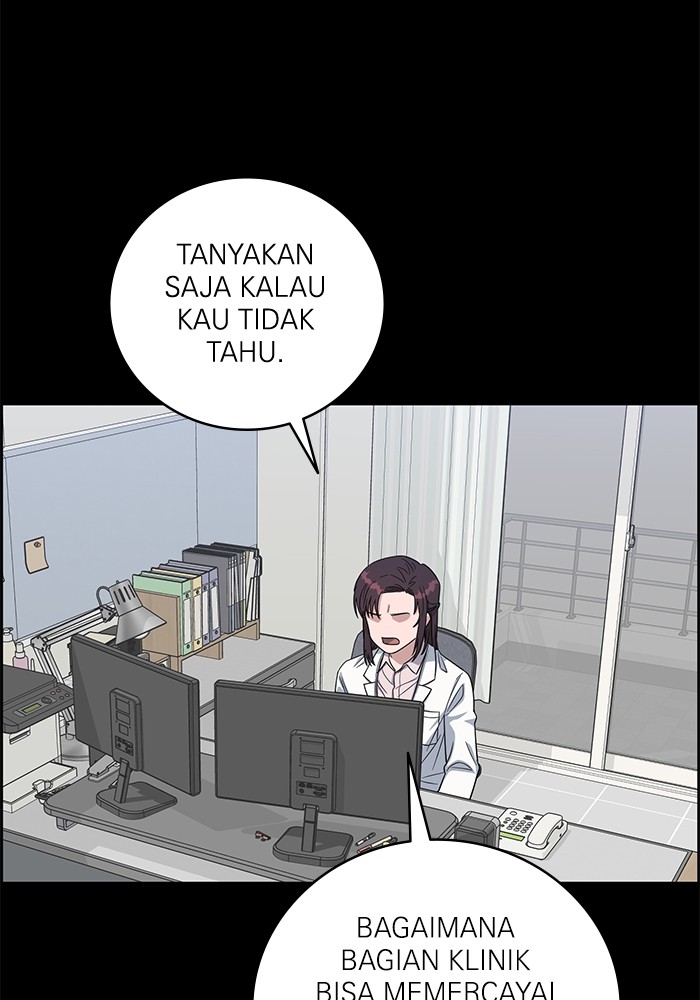 A.I. Doctor Chapter 105 - halaman 103