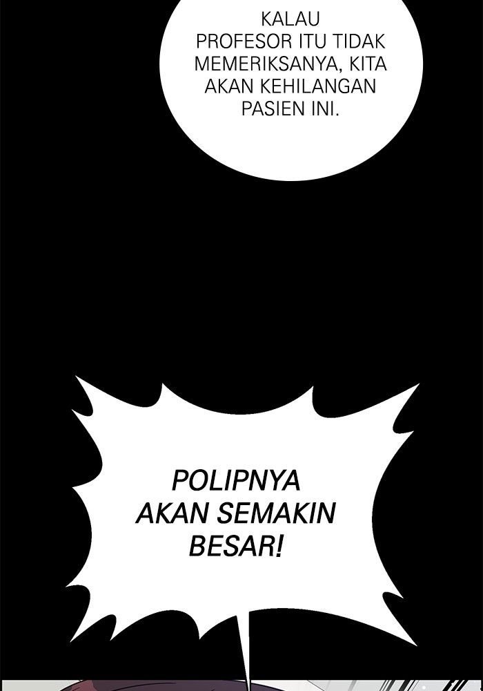 A.I. Doctor Chapter 105 - halaman 106