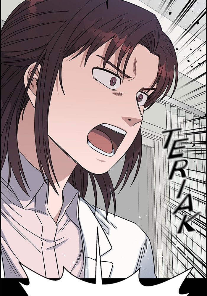 A.I. Doctor Chapter 105 - halaman 107