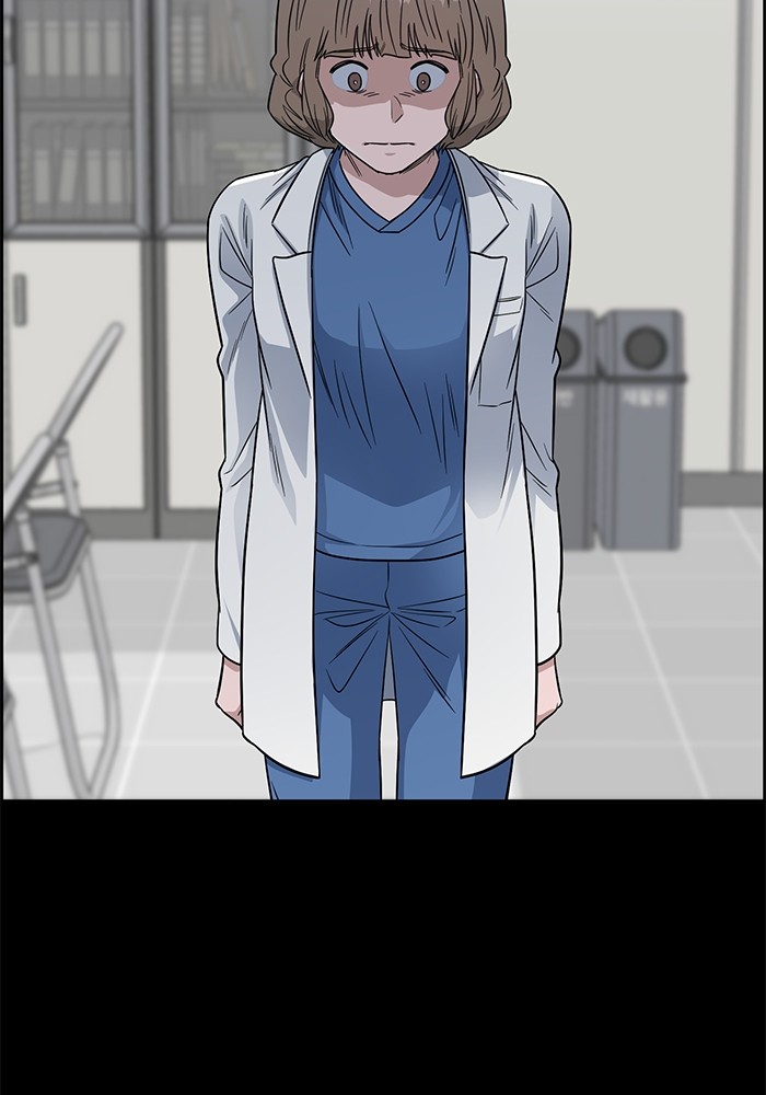 A.I. Doctor Chapter 105 - halaman 109