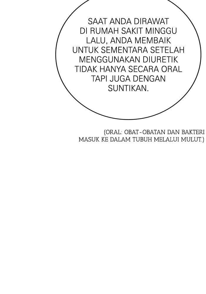 A.I. Doctor Chapter 105 - halaman 11