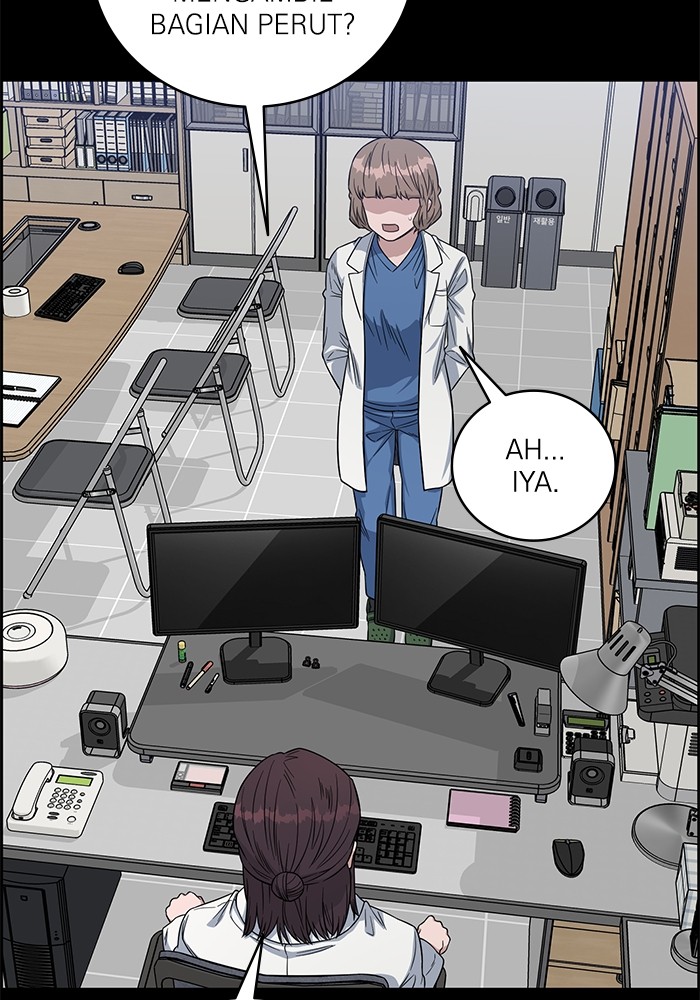 A.I. Doctor Chapter 105 - halaman 113