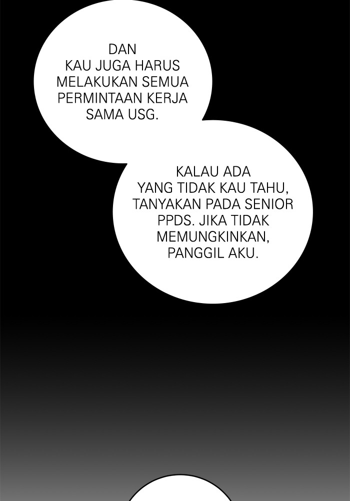 A.I. Doctor Chapter 105 - halaman 114