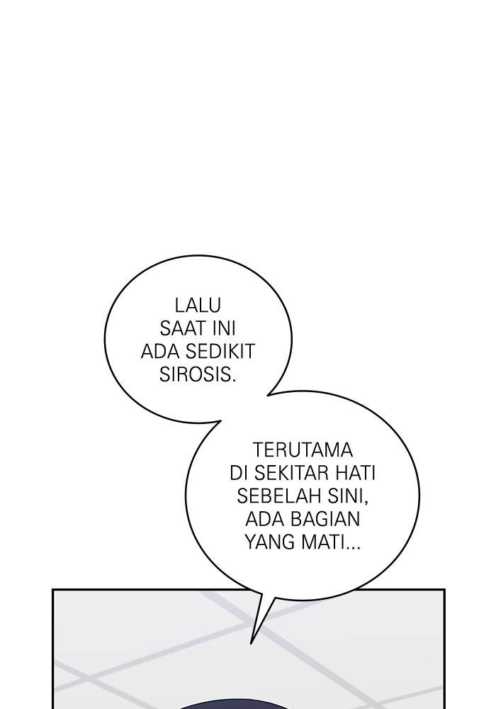 A.I. Doctor Chapter 105 - halaman 12