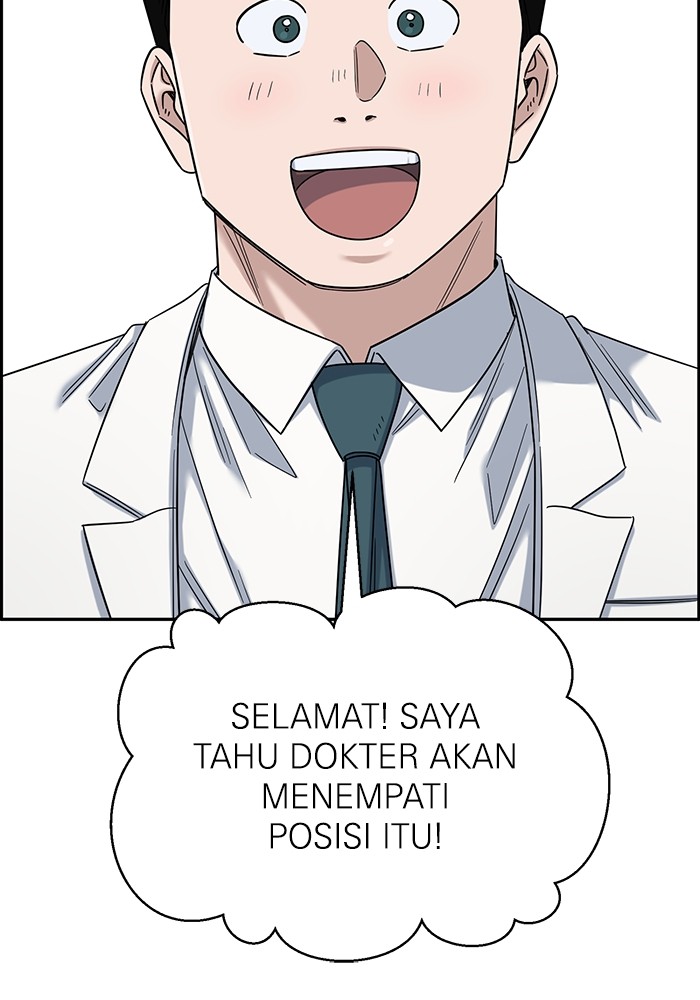 A.I. Doctor Chapter 105 - halaman 121