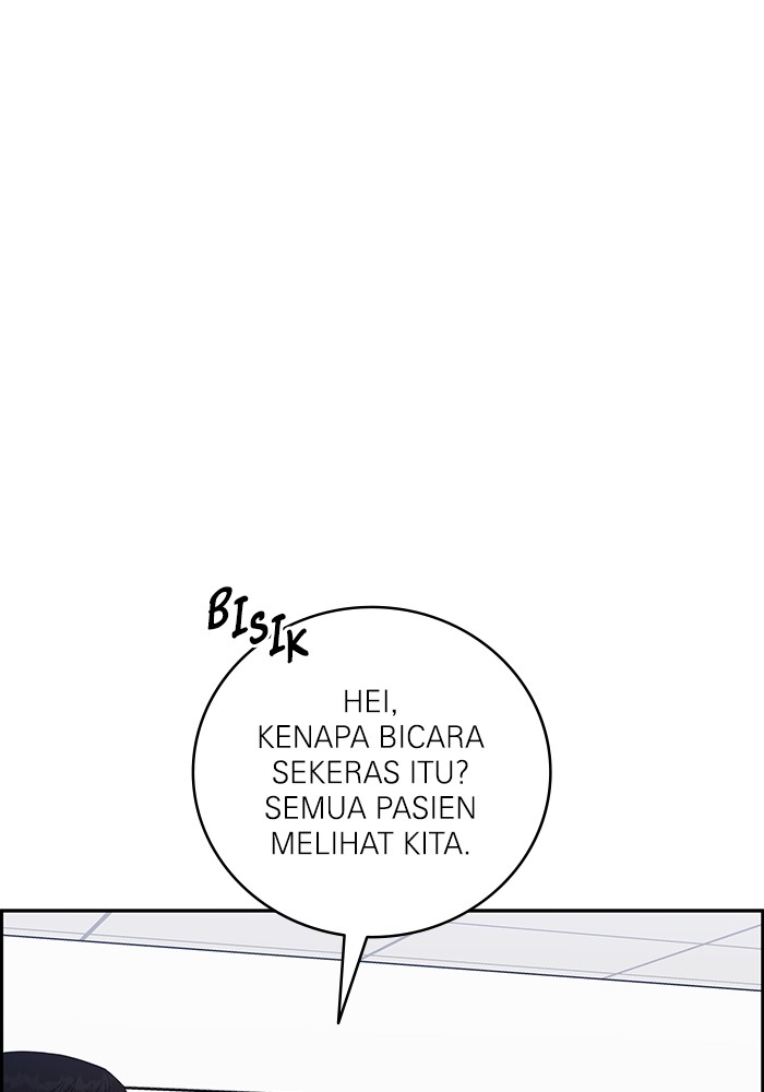 A.I. Doctor Chapter 105 - halaman 122