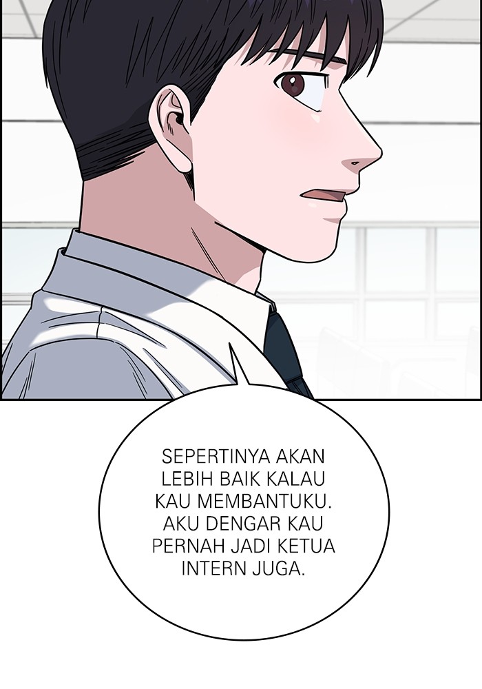 A.I. Doctor Chapter 105 - halaman 125