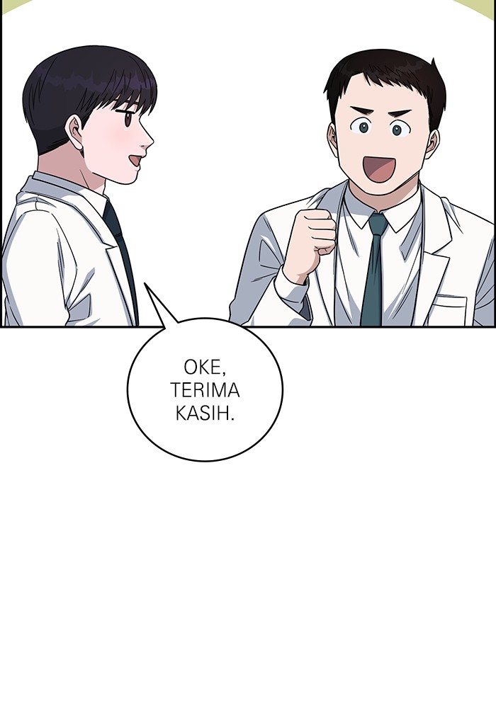 A.I. Doctor Chapter 105 - halaman 127