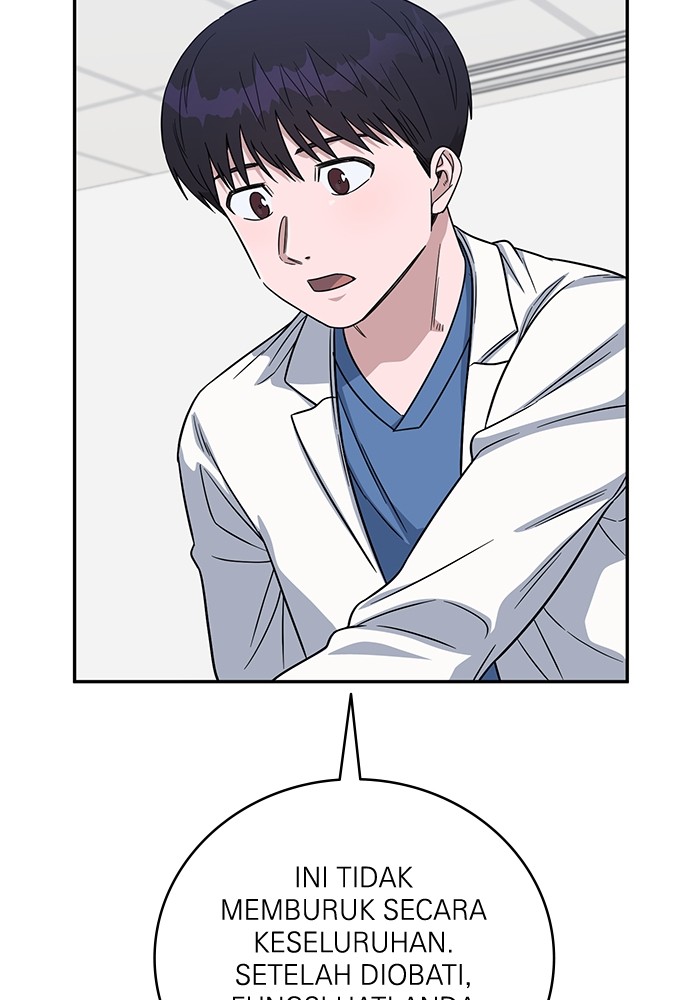 A.I. Doctor Chapter 105 - halaman 13