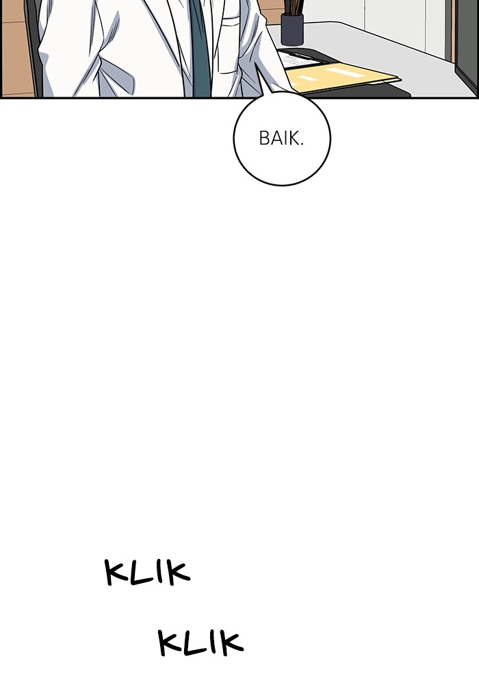 A.I. Doctor Chapter 105 - halaman 131