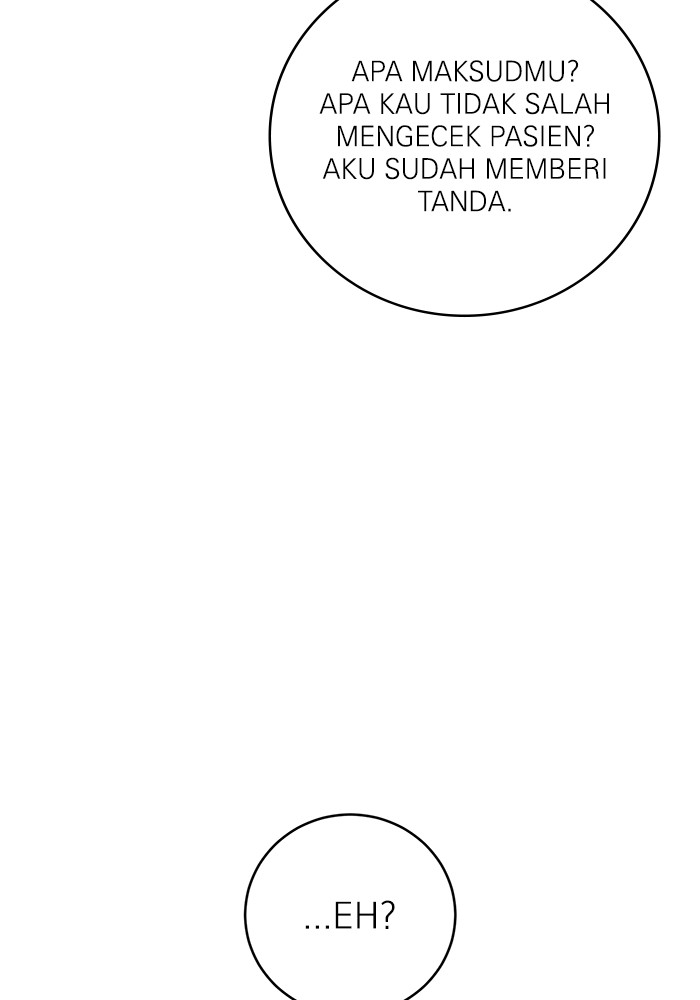 A.I. Doctor Chapter 105 - halaman 134