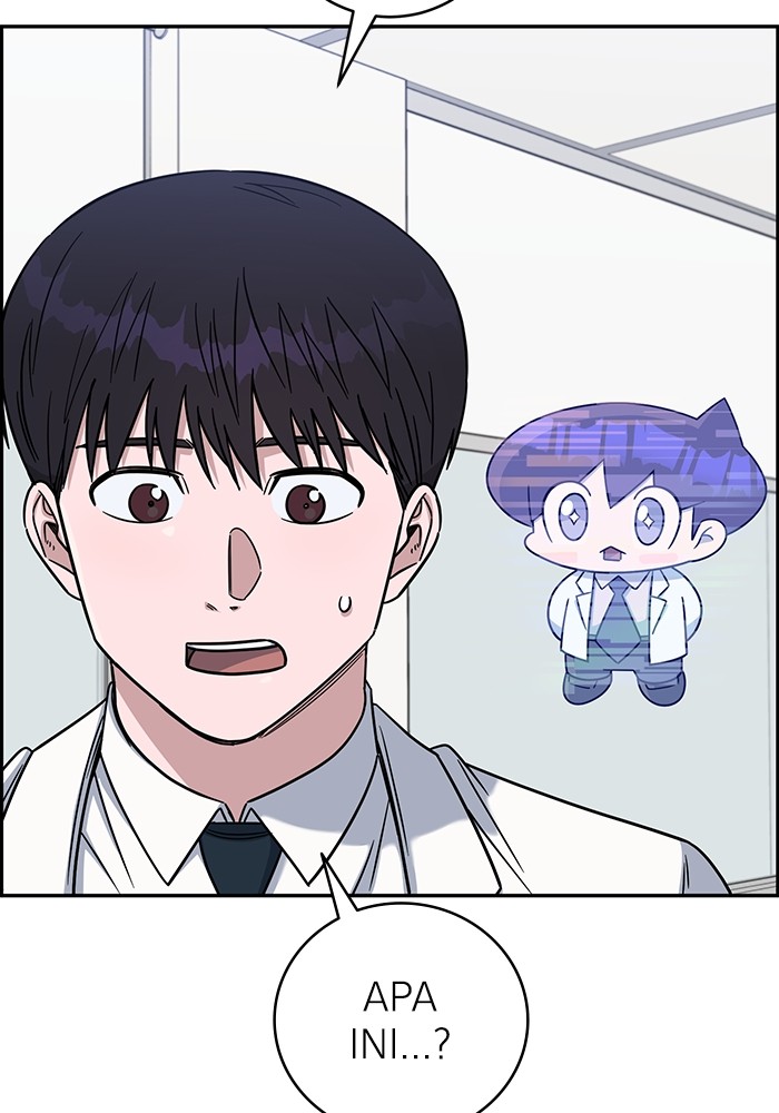 A.I. Doctor Chapter 105 - halaman 135