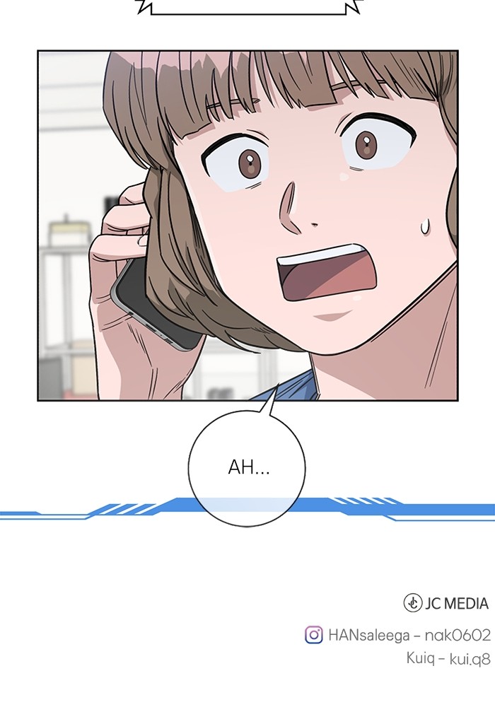 A.I. Doctor Chapter 105 - halaman 138