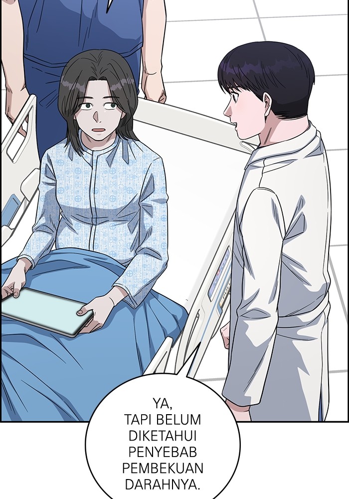 A.I. Doctor Chapter 105 - halaman 15