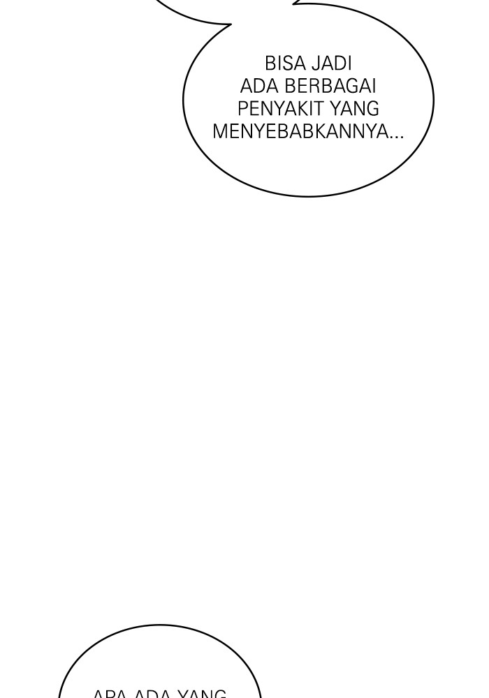 A.I. Doctor Chapter 105 - halaman 16