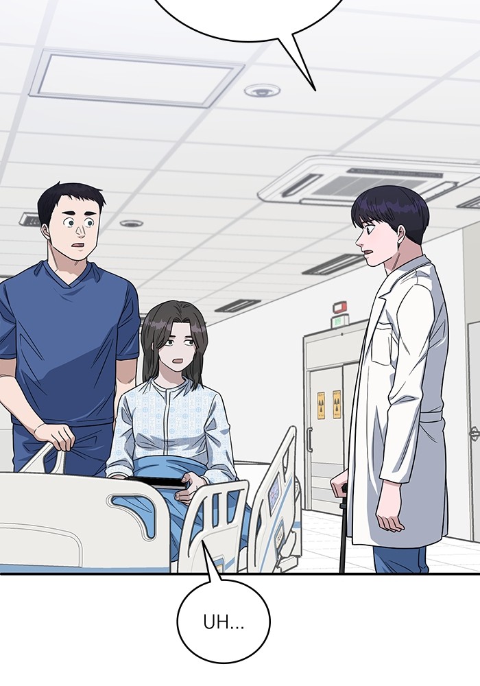 A.I. Doctor Chapter 105 - halaman 19