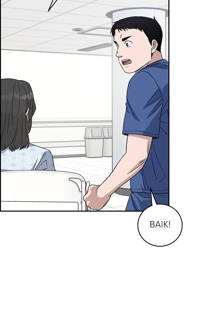 A.I. Doctor Chapter 105 - halaman 21