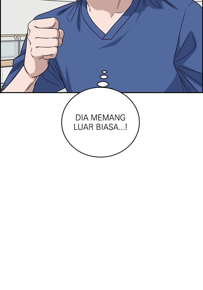 A.I. Doctor Chapter 105 - halaman 23