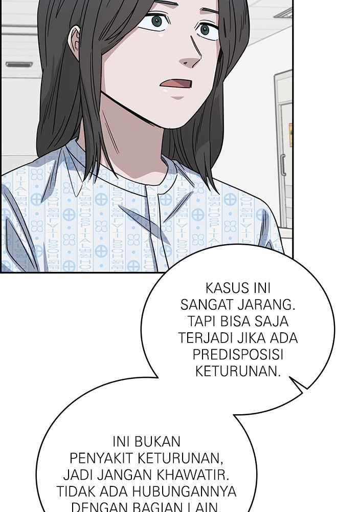 A.I. Doctor Chapter 105 - halaman 30