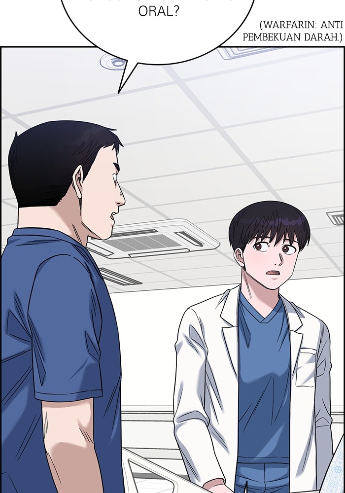 A.I. Doctor Chapter 105 - halaman 32