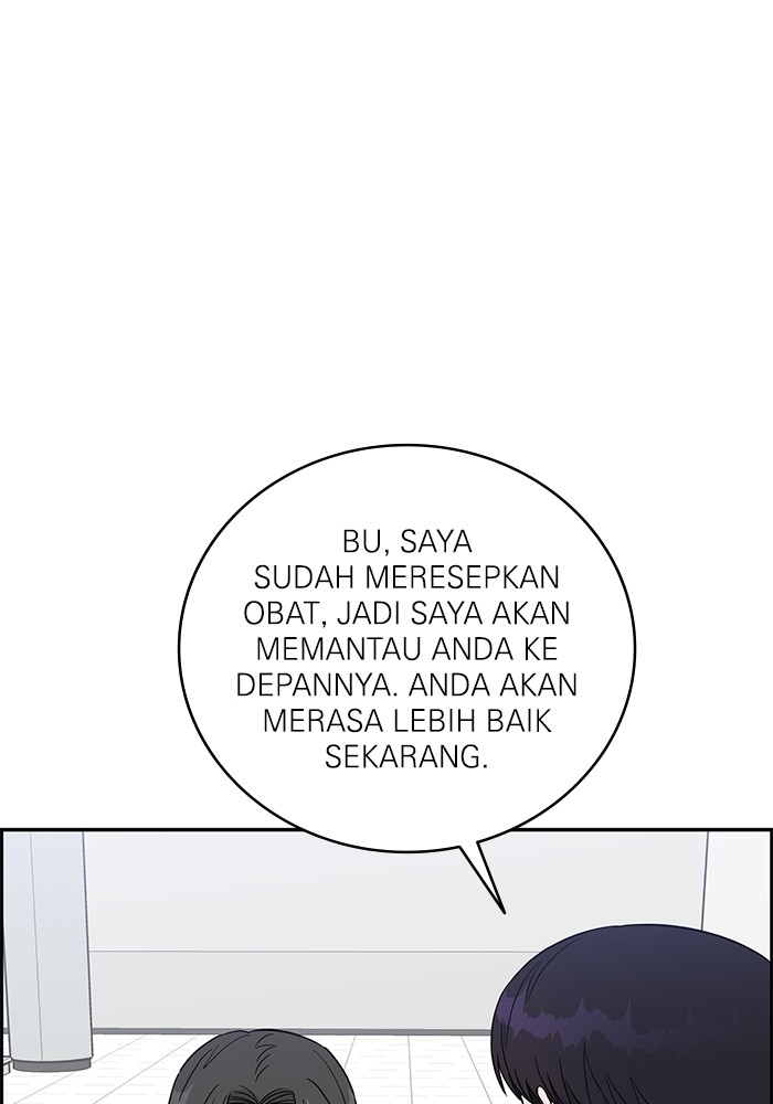 A.I. Doctor Chapter 105 - halaman 34