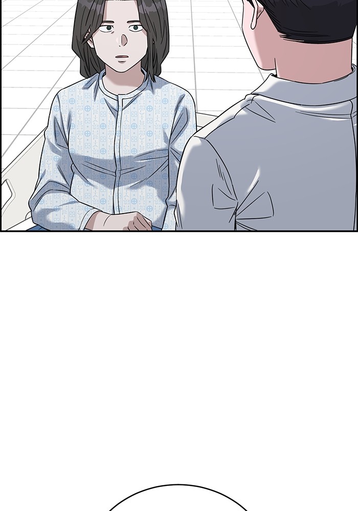 A.I. Doctor Chapter 105 - halaman 35