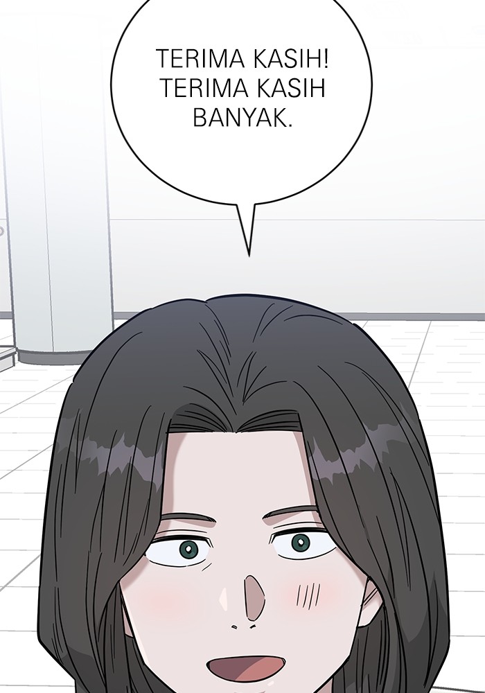 A.I. Doctor Chapter 105 - halaman 36