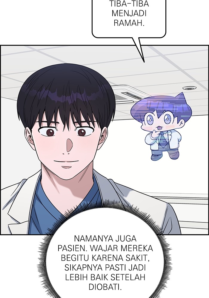 A.I. Doctor Chapter 105 - halaman 38