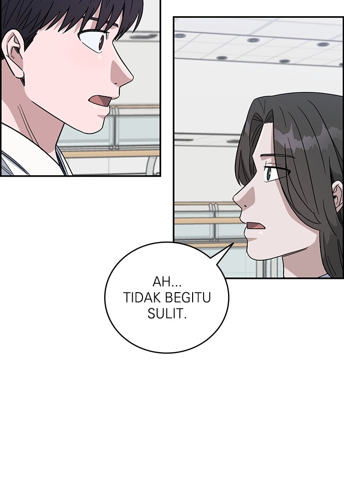 A.I. Doctor Chapter 105 - halaman 4