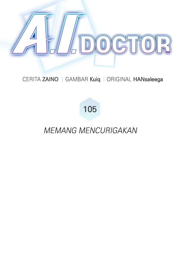 A.I. Doctor Chapter 105 - halaman 40